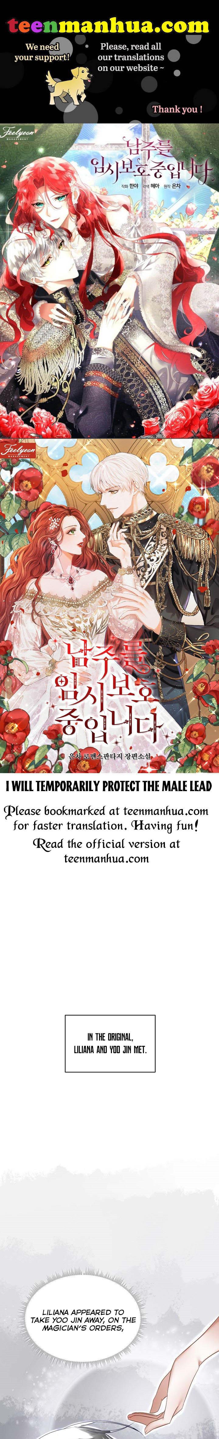 Fostering the Male Lead - chapter 18 - #1