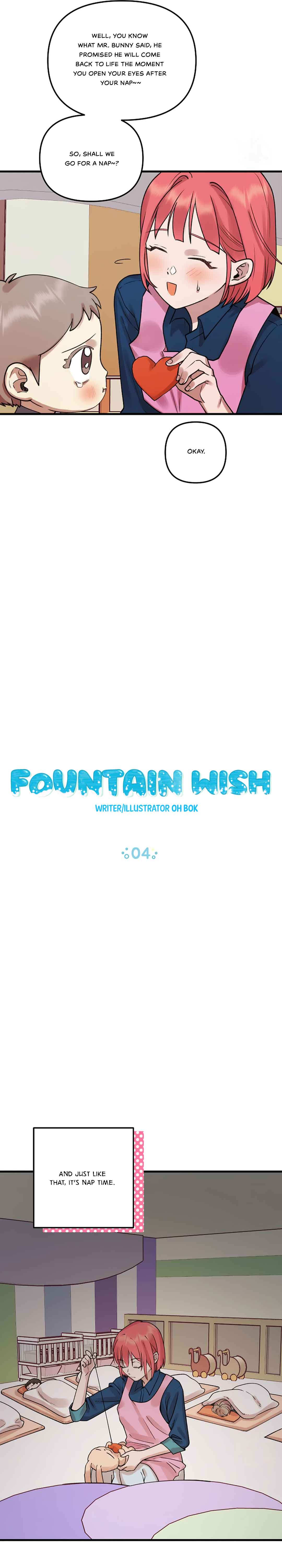 Fountain Wish - chapter 4 - #5