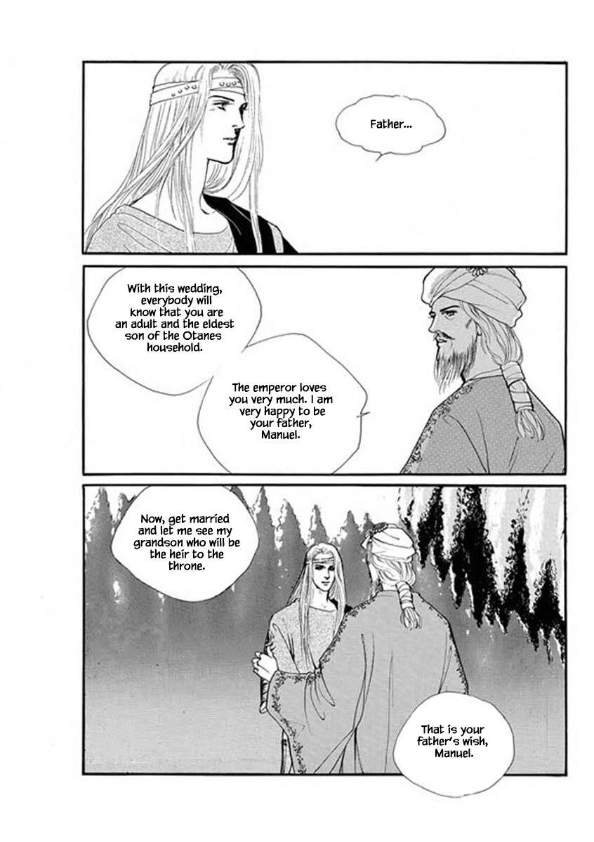 Four Daughters of Armian - chapter 106 - #6