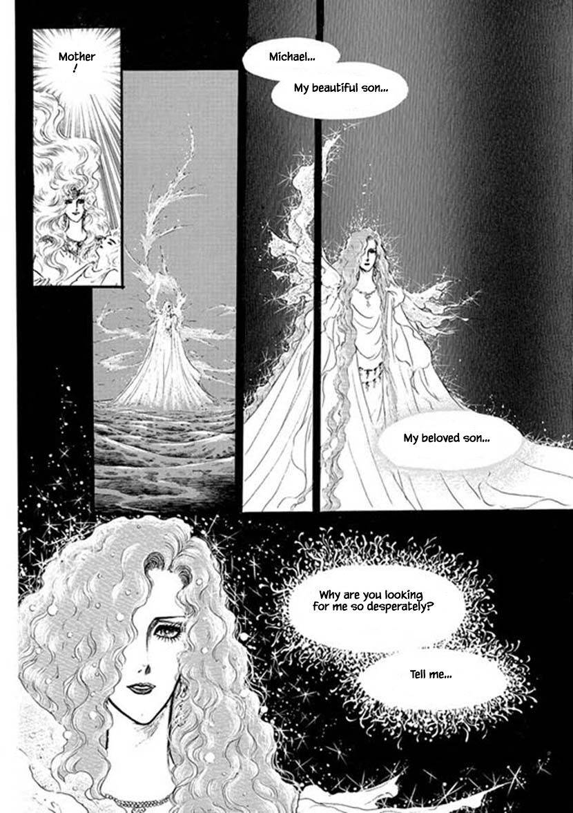 Four Daughters of Armian - chapter 21 - #6
