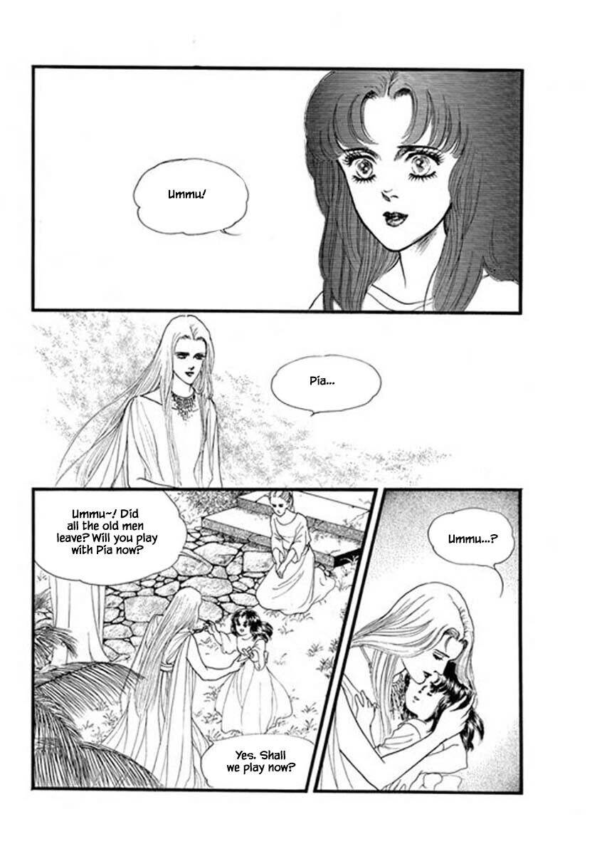 Four Daughters of Armian - chapter 78 - #2