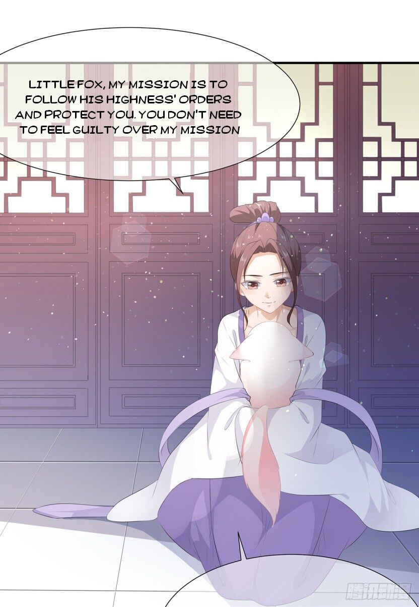 Fox Concubine, Don't Play With Fire - chapter 17.5 - #6
