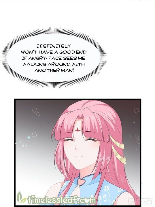 Fox Concubine, Don&rsquo;t Play With Fire - chapter 44 - #3