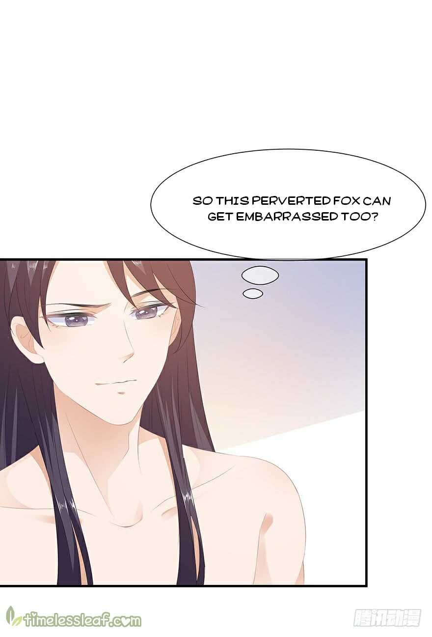 Fox Concubine, Don't Play With Fire - chapter 8.5 - #6