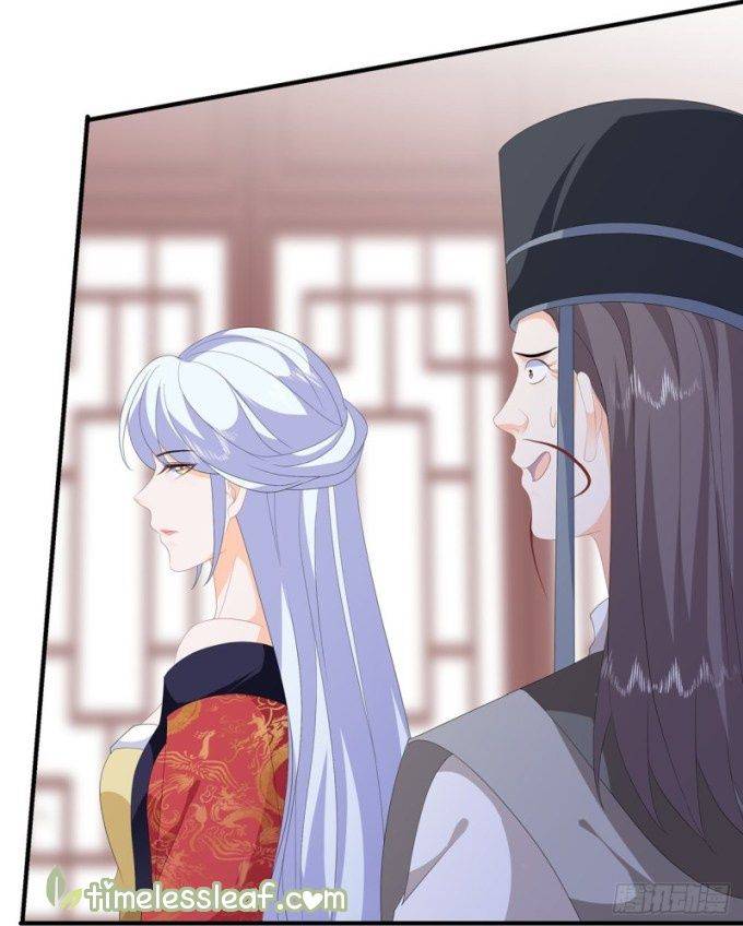 Fox Concubine, Don't Play With Fire - chapter 94.5 - #6