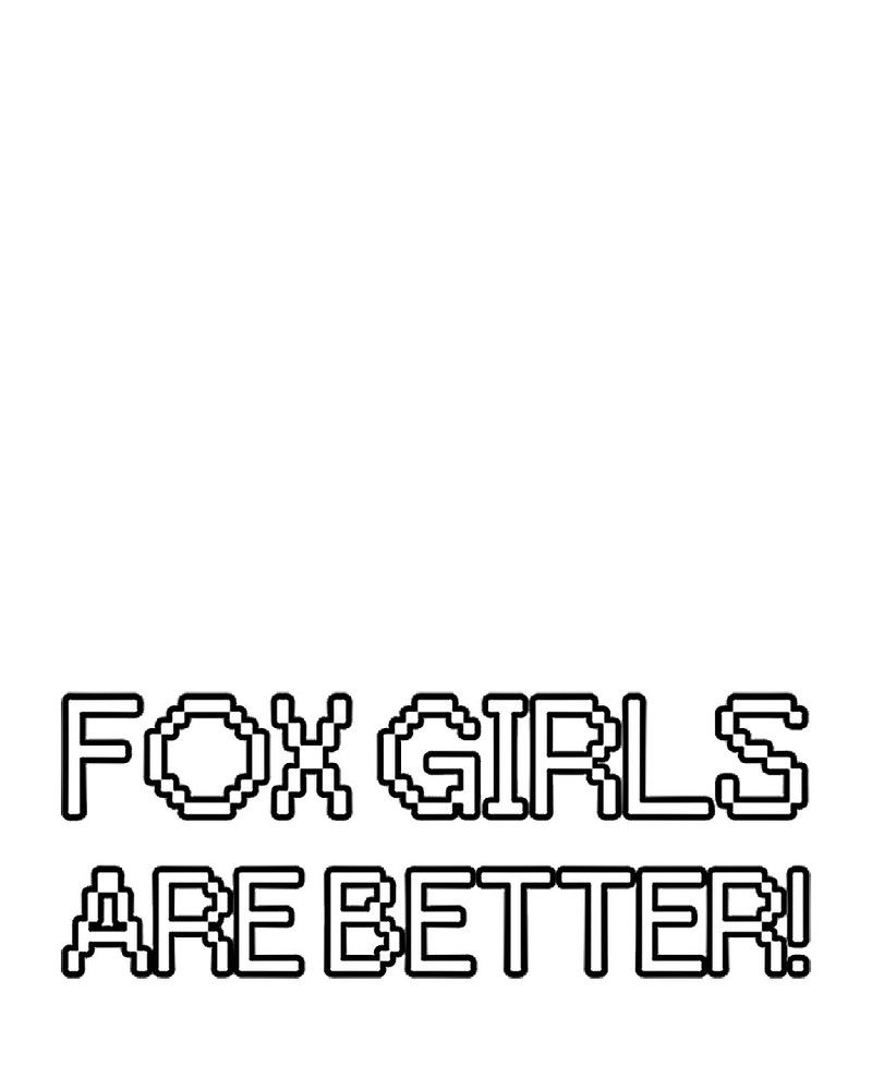 Fox Girls Are Better - chapter 31 - #1