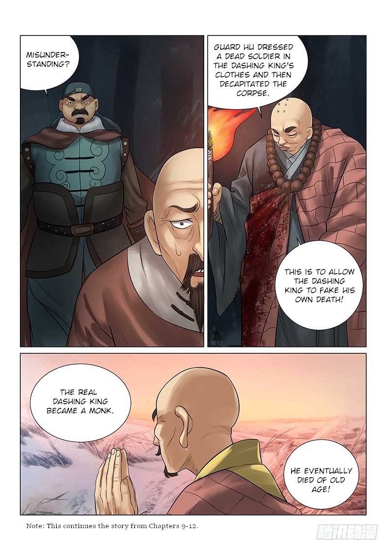 Fox Volant of the Snowy Mountain - chapter 27 - #5