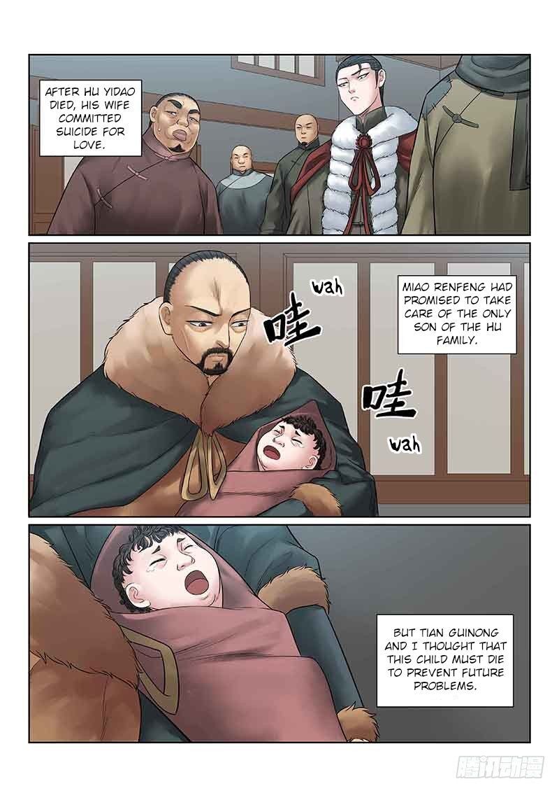 Fox Volant of the Snowy Mountain - chapter 31 - #6