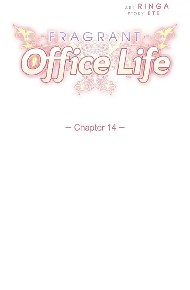 Fragrant Office Life - chapter 14 - #6