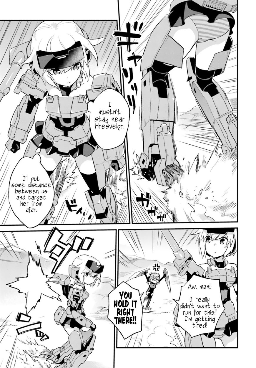 Frame Arms Girl: Lab Days - chapter 2 - #4