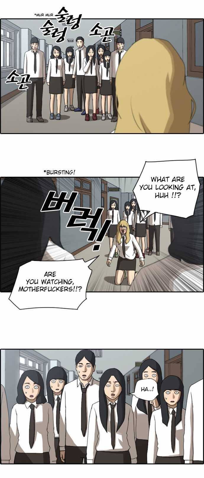 Free Draw - chapter 63 - #6