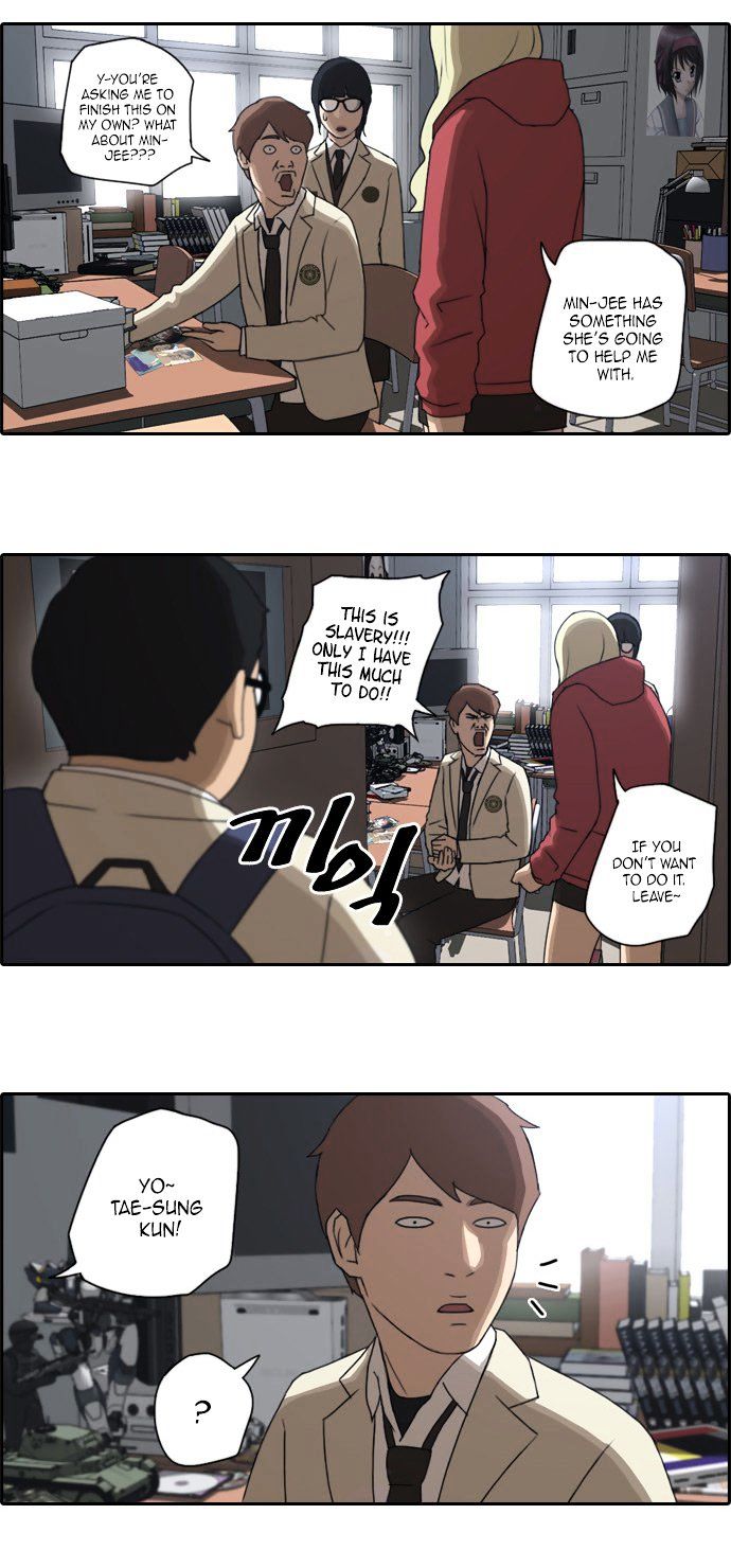 Free Throw - chapter 26 - #4