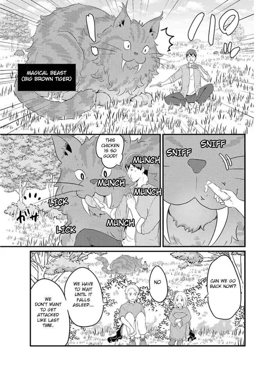 Freeter ga Jimini Isekai Teni suru manga - chapter 10 - #3