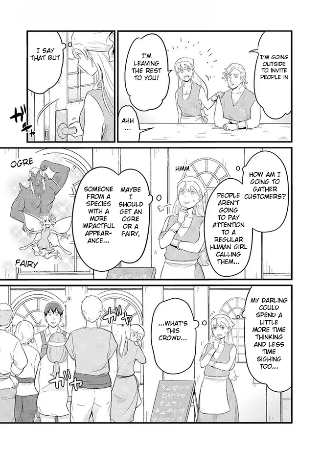 Freeter ga Jimini Isekai Teni suru manga - chapter 11 - #3