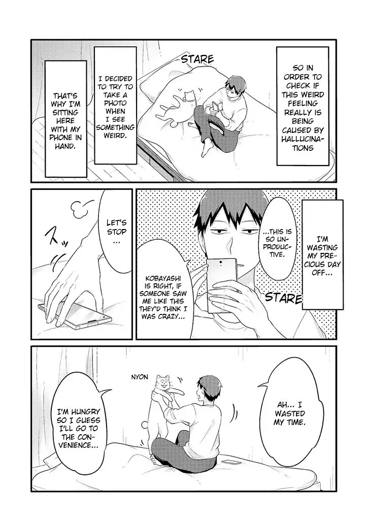 Freeter ga Jimini Isekai Teni suru manga - chapter 16 - #2
