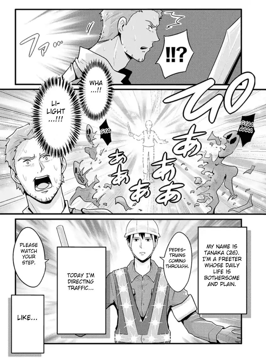 Freeter ga Jimini Isekai Teni suru manga - chapter 2 - #2