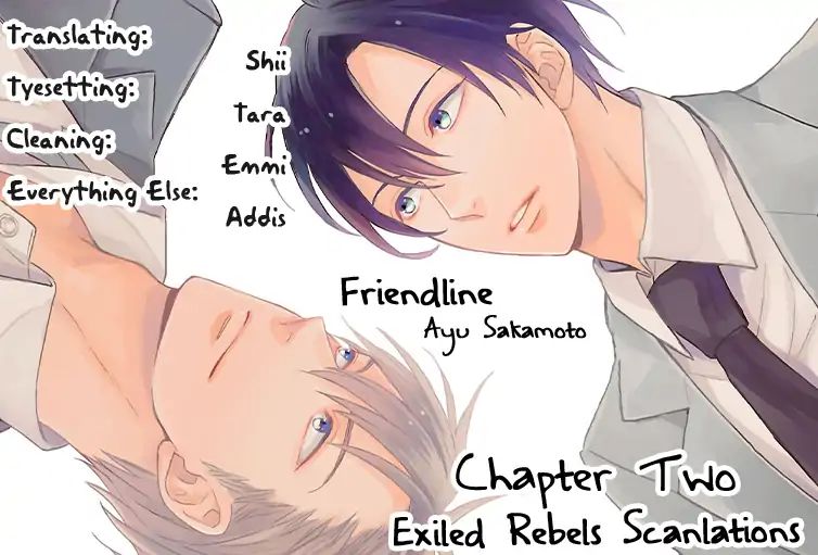 Friend Line - chapter 2 - #2
