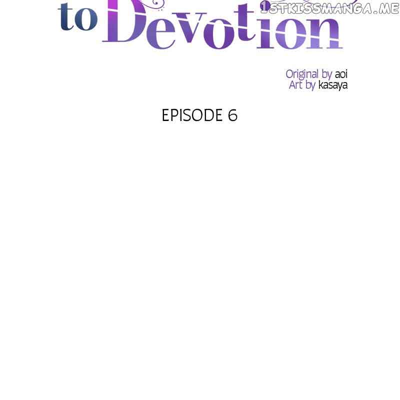 From Duty To Devotion - chapter 6 - #4