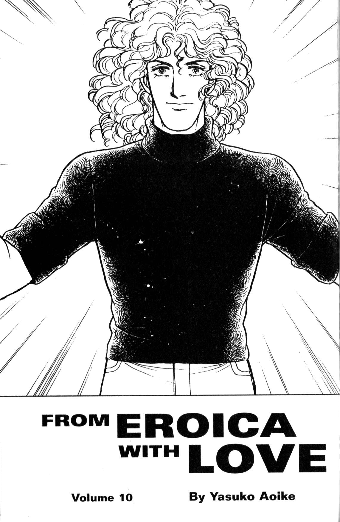 From Eroica with Love - chapter 11.3 - #3