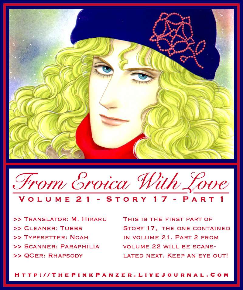 From Eroica with Love - chapter 17.1 - #1