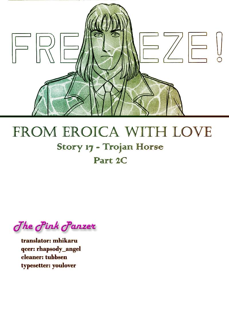 From Eroica with Love - chapter 17.3 - #2