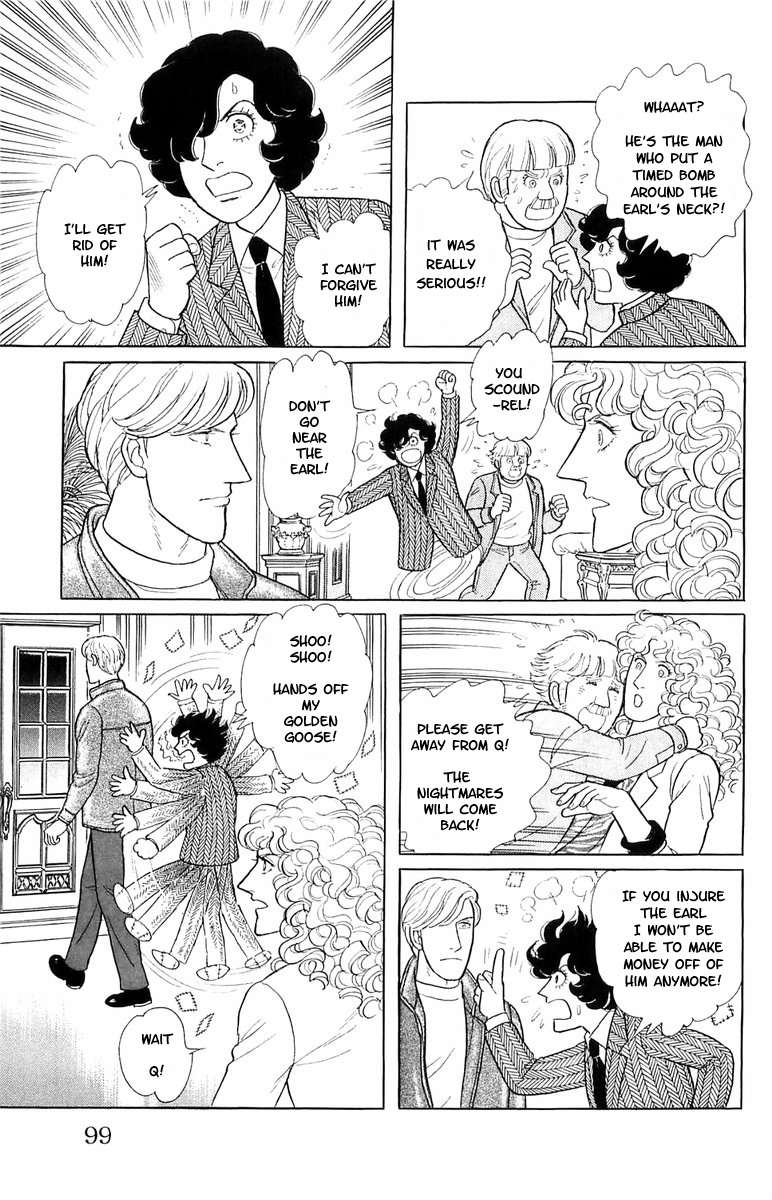 From Eroica with Love - chapter 21.4 - #4