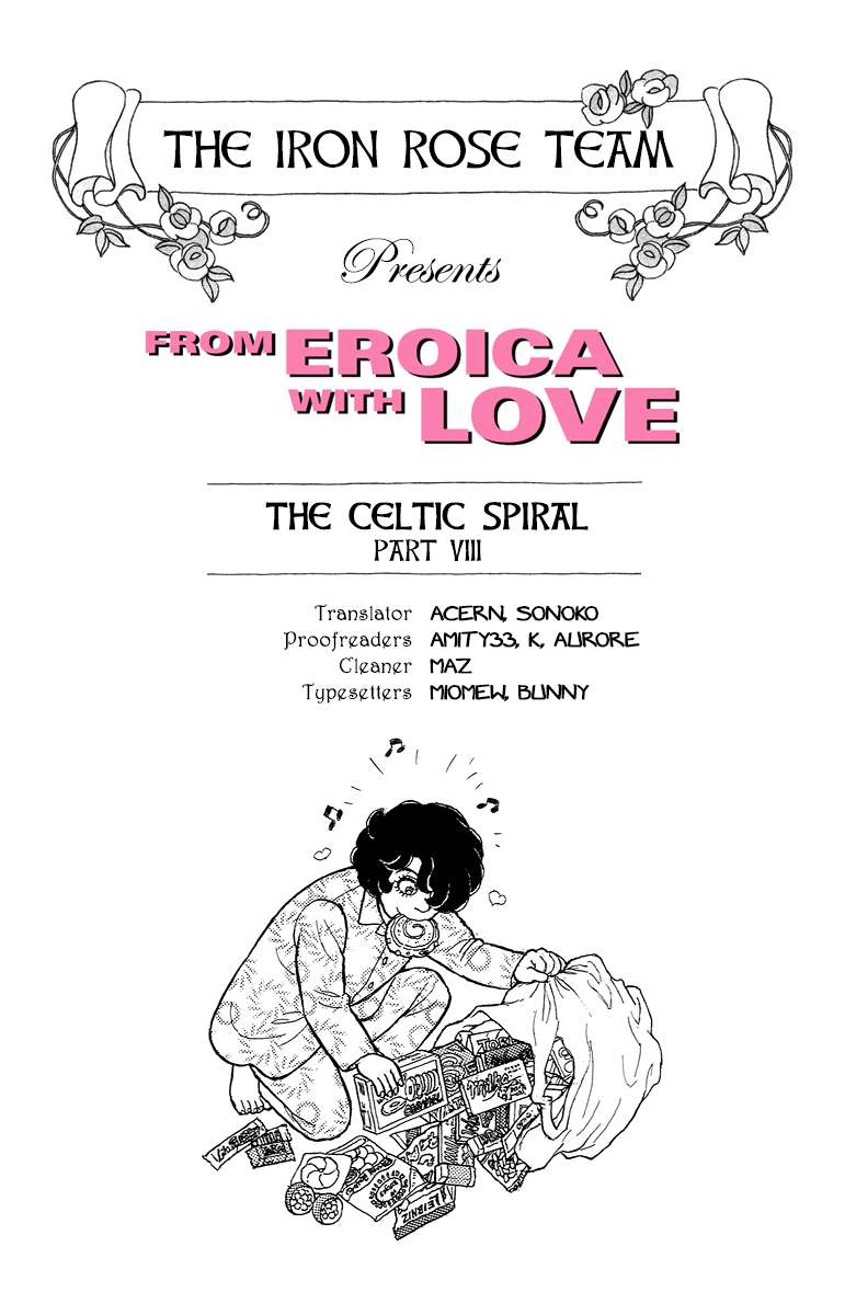 From Eroica with Love - chapter 21.8 - #1
