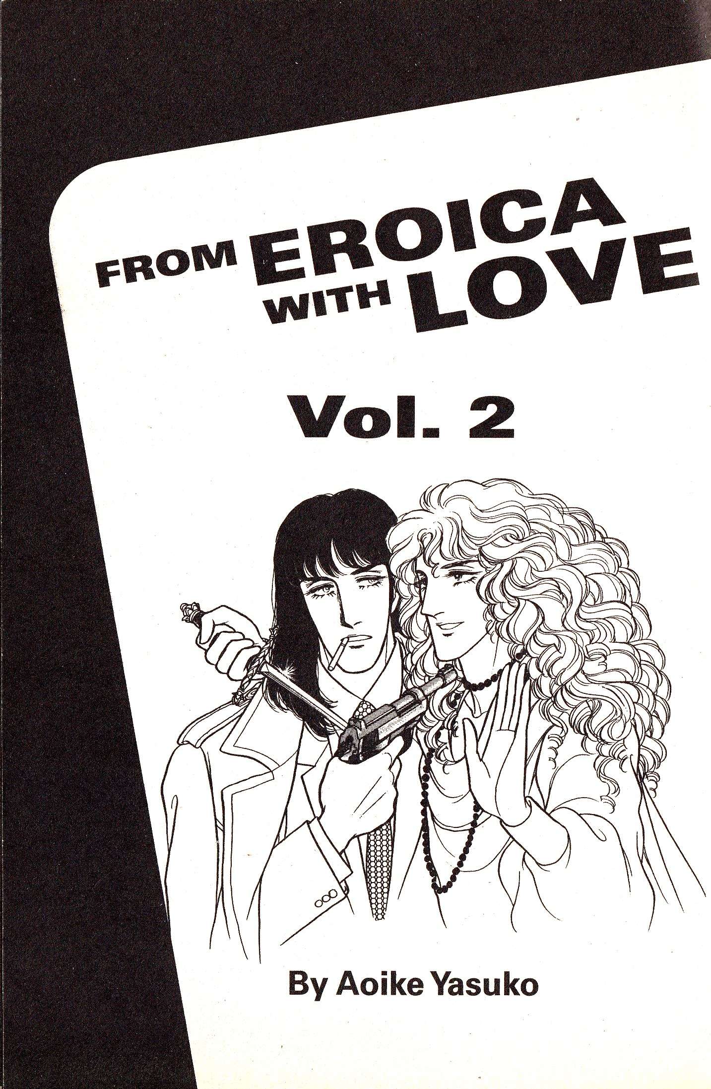 From Eroica with Love - chapter 4.1 - #3