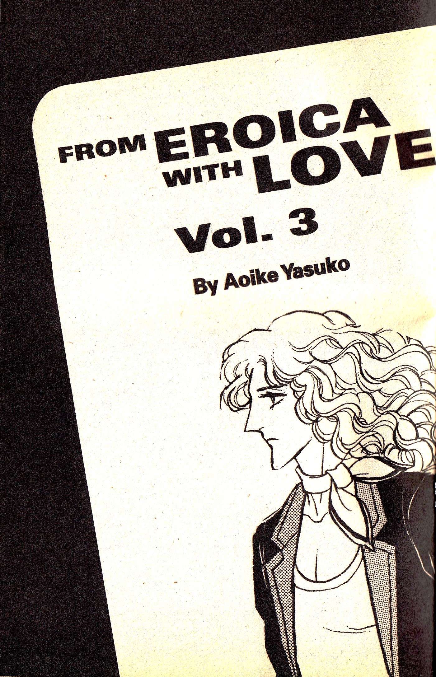 From Eroica with Love - chapter 6.1 - #3