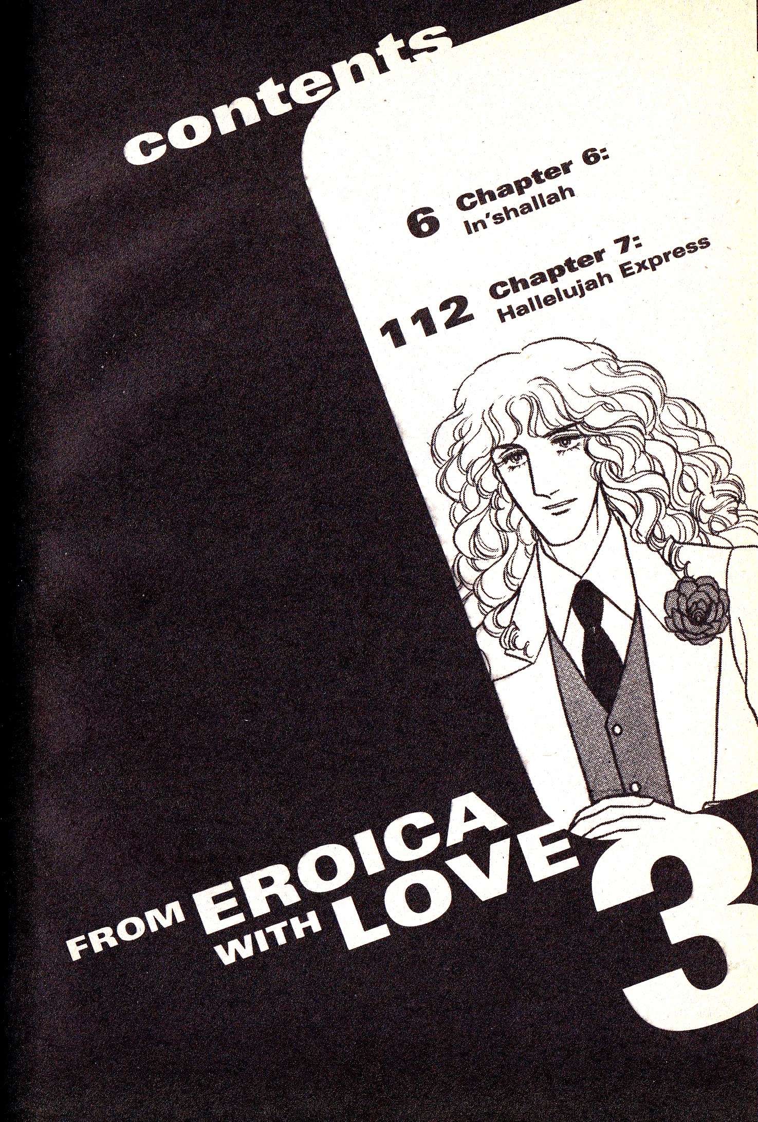 From Eroica with Love - chapter 6.1 - #6