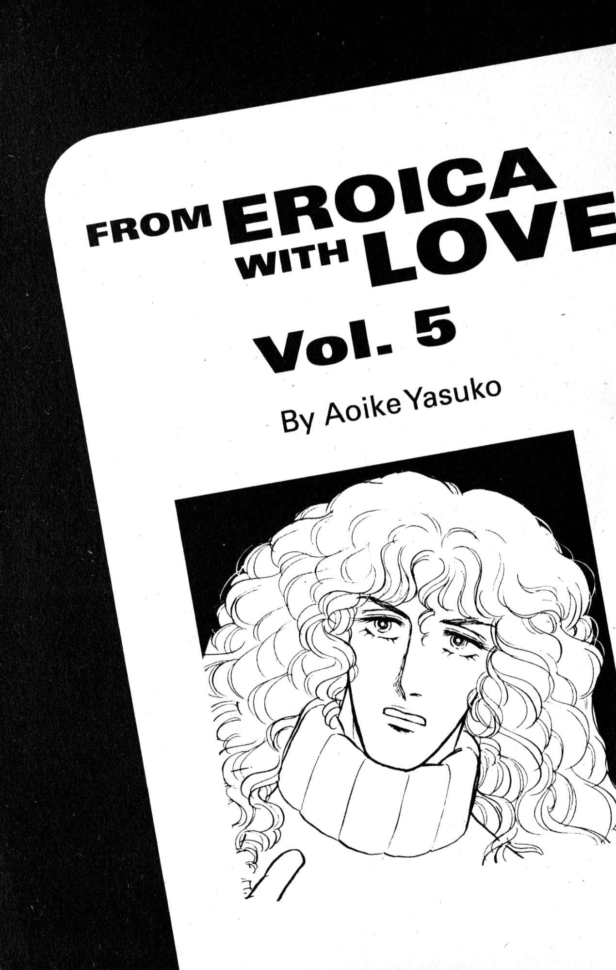 From Eroica with Love - chapter 9.2 - #2