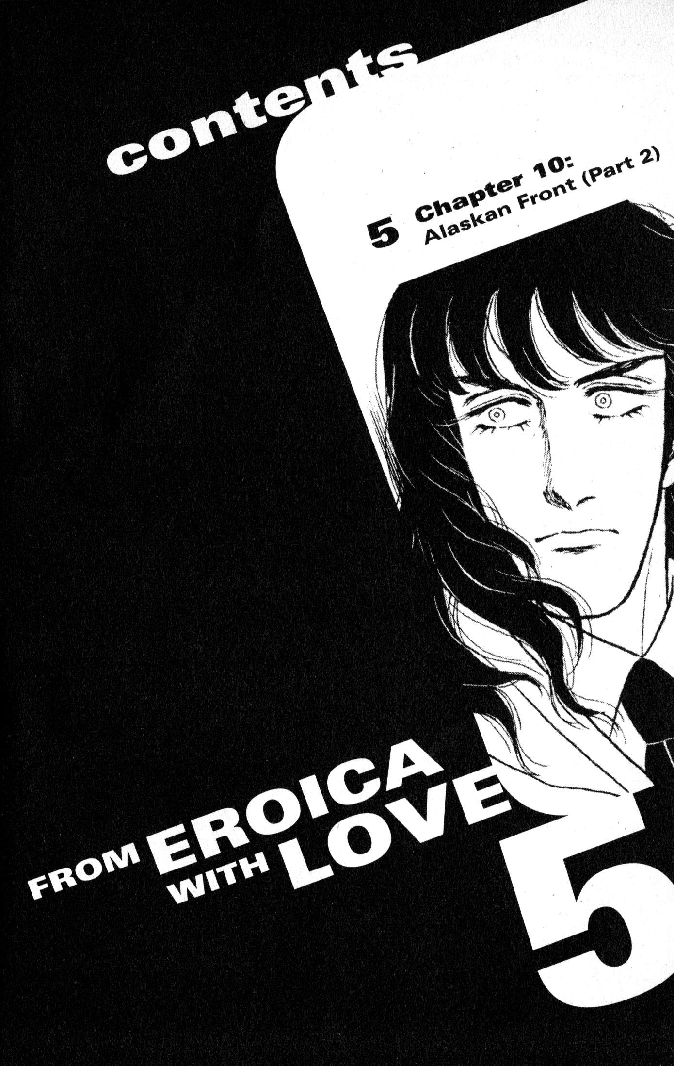 From Eroica with Love - chapter 9.2 - #5