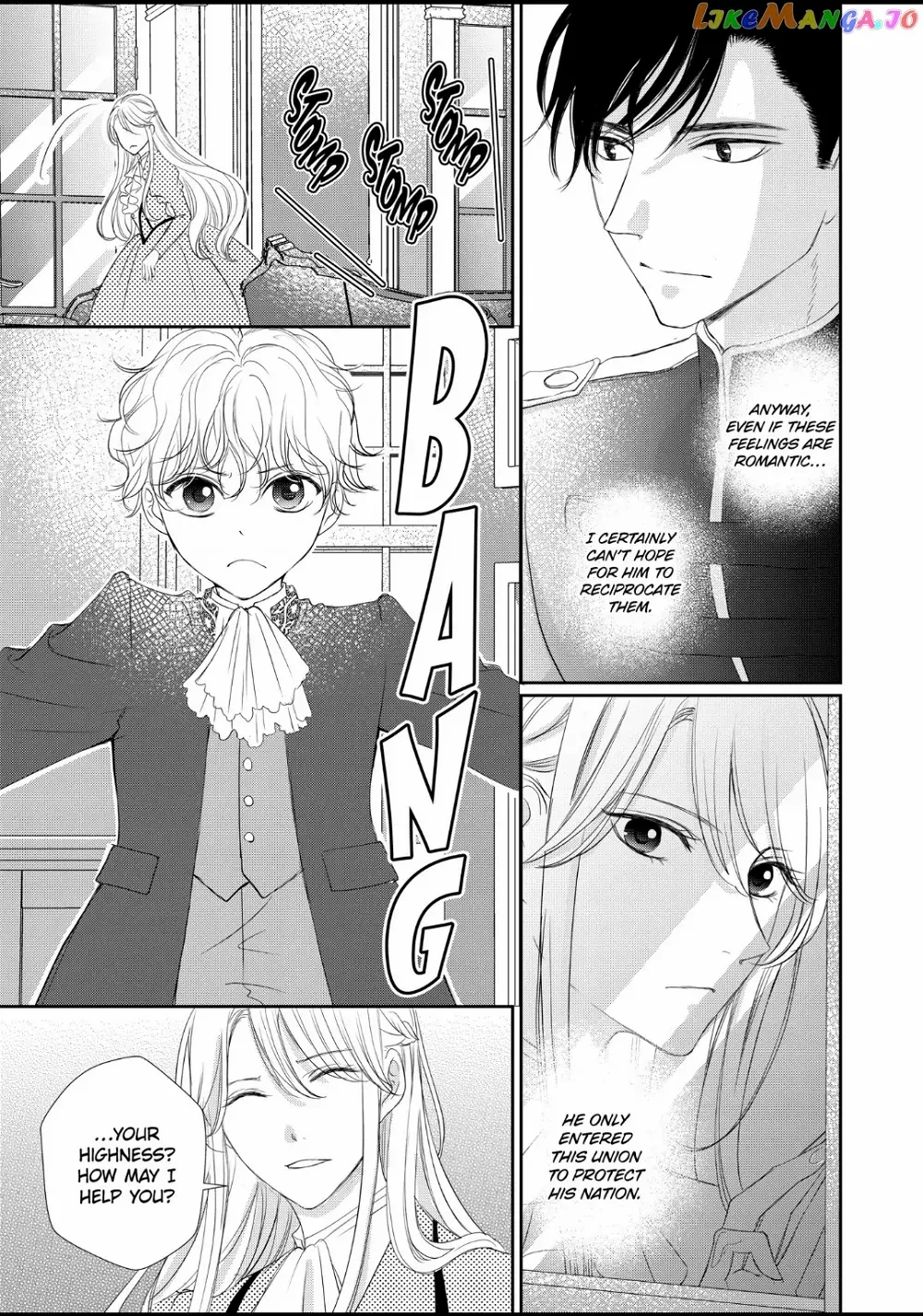 From General To Bride: Marrying My Stongest Rival - chapter 8.1 - #4