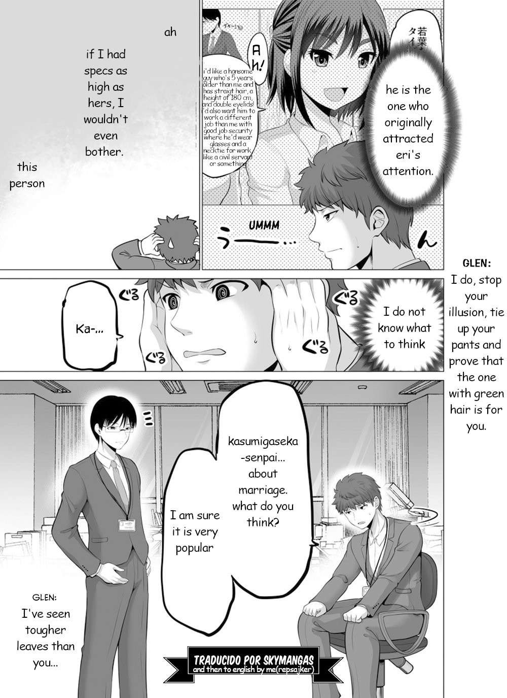 From Misunderstandings to Marriage - chapter 29 - #3
