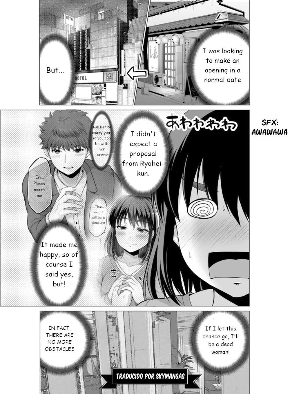From Misunderstandings to Marriage - chapter 32 - #1