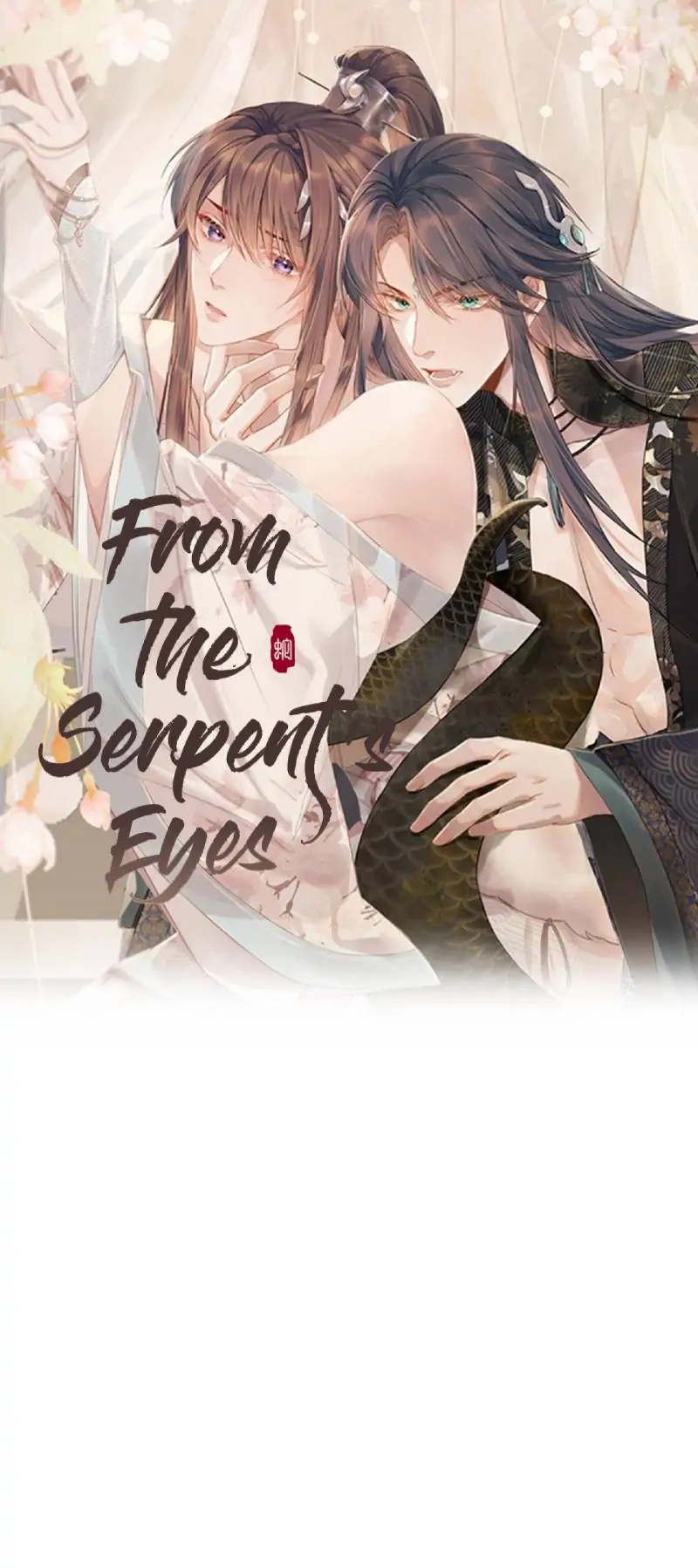From the Serpent's Eyes - chapter 51 - #1