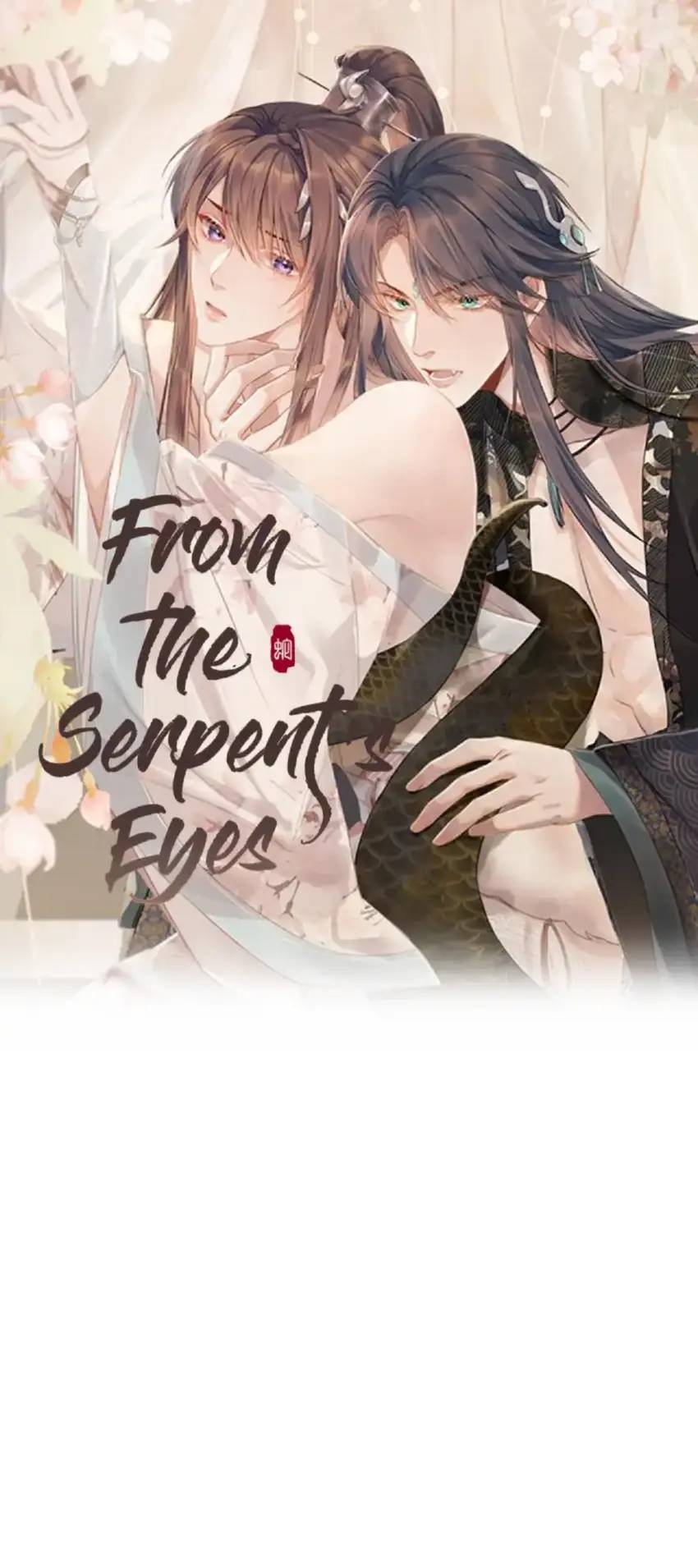 From the Serpent's Eyes - chapter 61 - #1