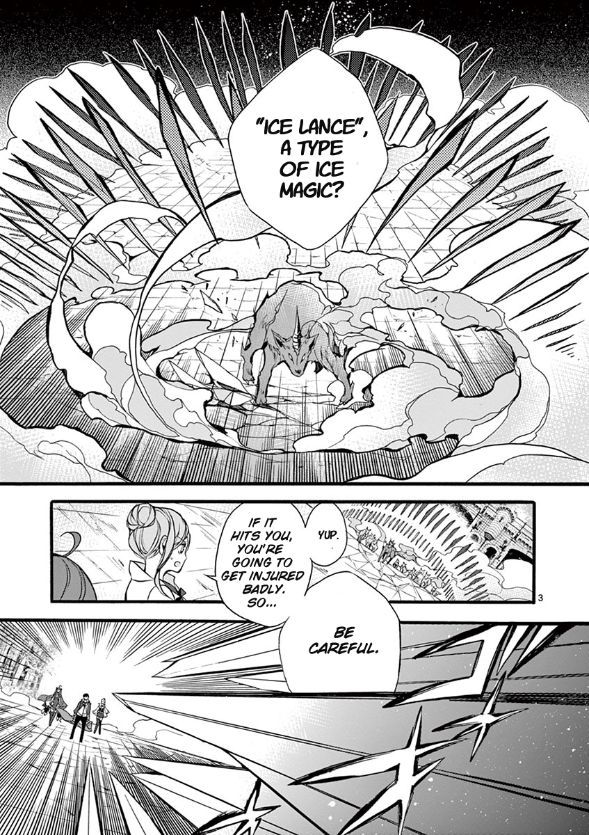 From The Strongest Job of Dragon Knight, To The Beginner Job Carrier, Somehow, I Am Dependent On The Heroes - chapter 10 - #3
