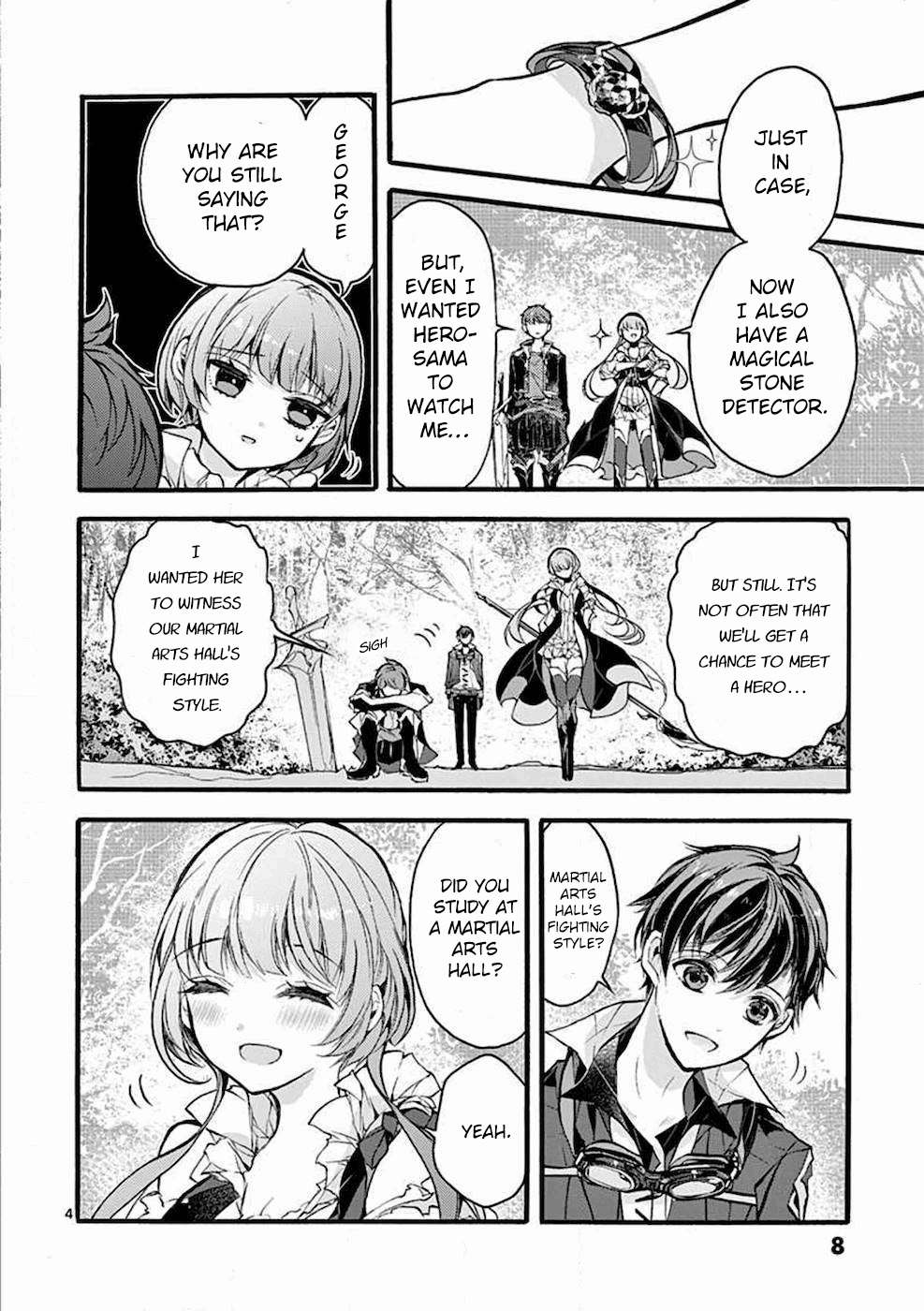 From The Strongest Job of Dragon Knight, To The Beginner Job Carrier, Somehow, I Am Dependent On The Heroes - chapter 23 - #4