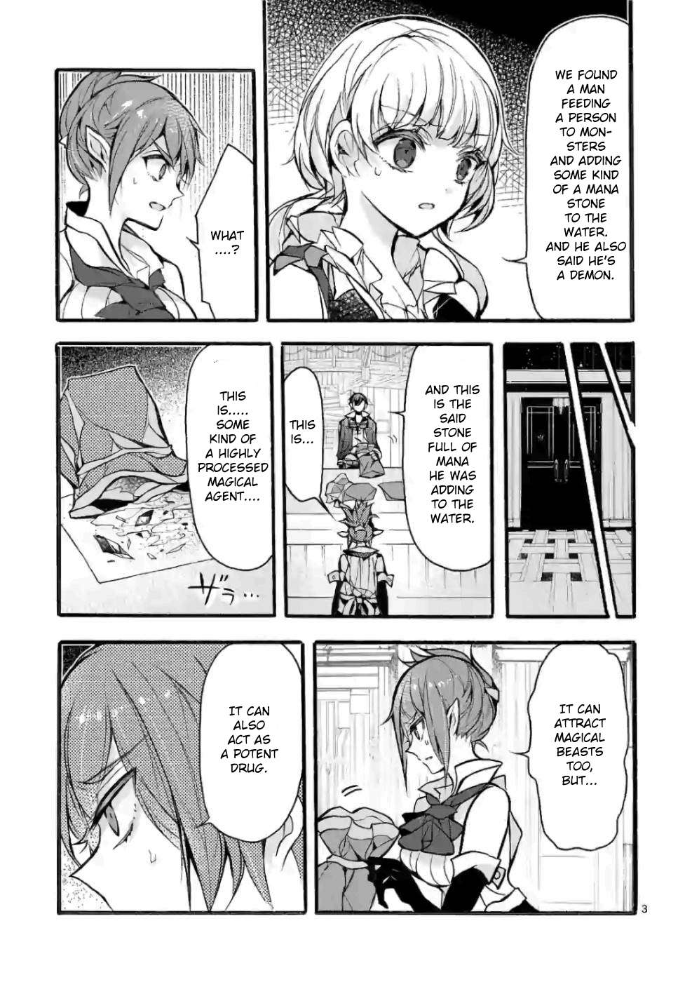 I went from the strongest job, Dragon Knight, to a beginner level job, Carrier - chapter 25 - #3