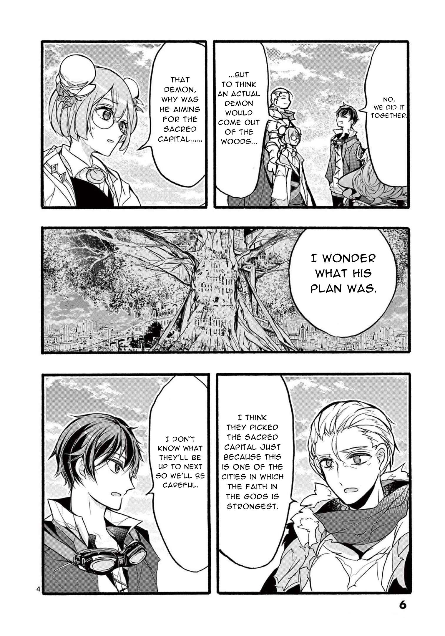 From The Strongest Job of Dragon Knight, To The Beginner Job Carrier, Somehow, I Am Dependent On The Heroes - chapter 33 - #4