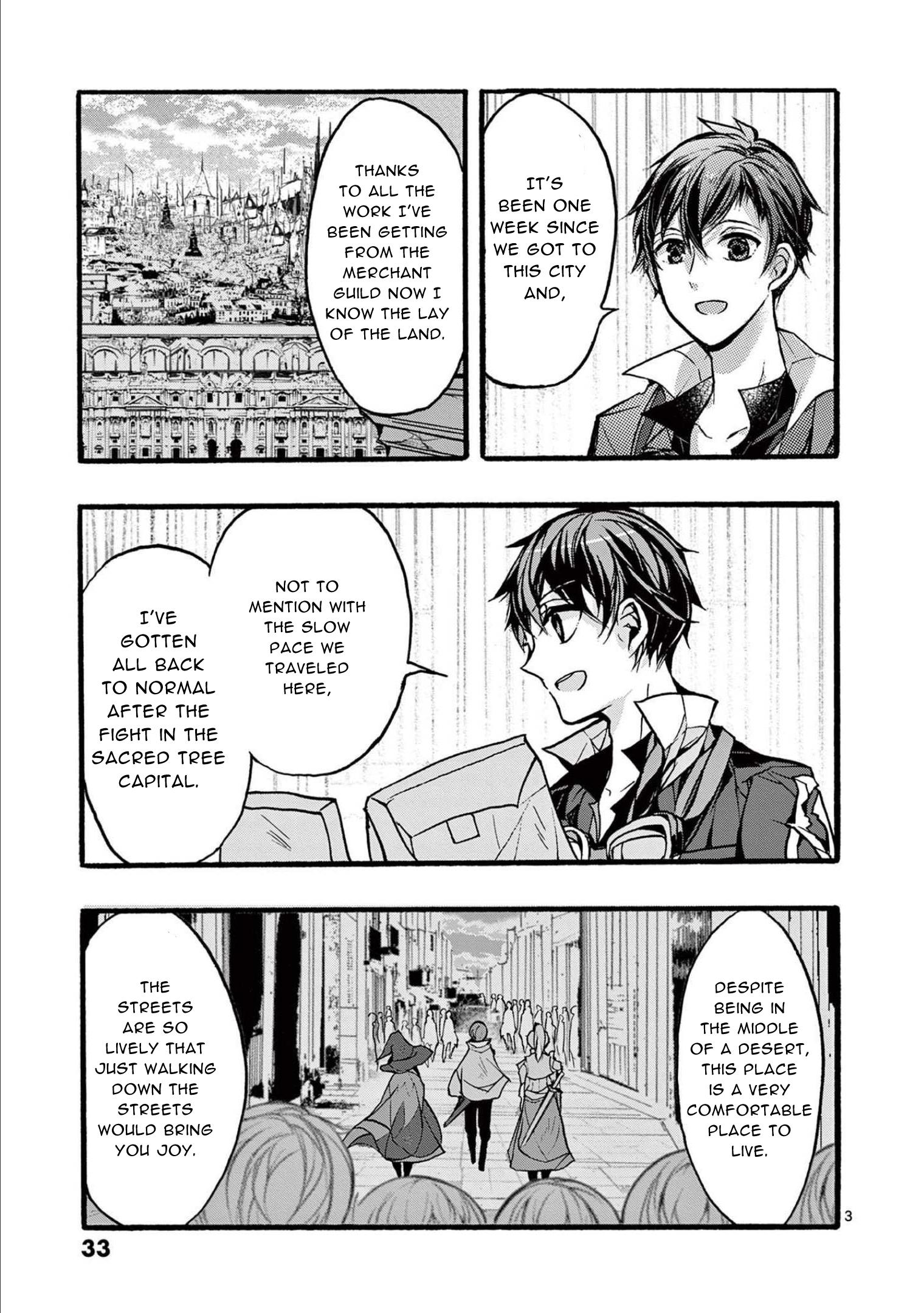 From The Strongest Job of Dragon Knight, To The Beginner Job Carrier, Somehow, I Am Dependent On The Heroes - chapter 34 - #4