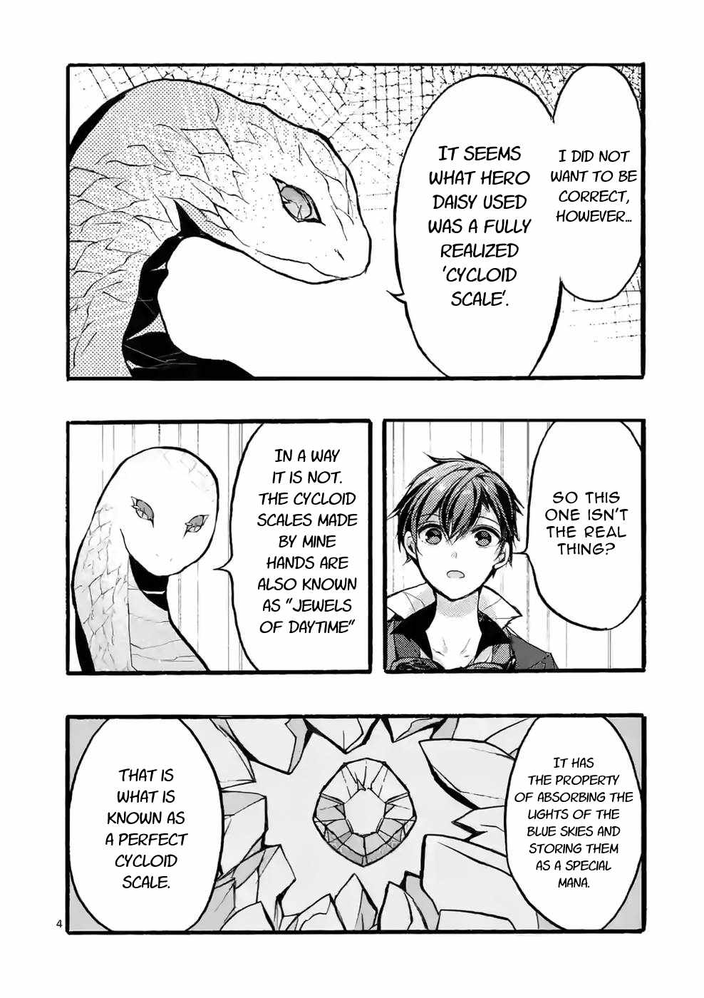 I went from the strongest job, Dragon Knight, to a beginner level job, Carrier - chapter 38 - #4