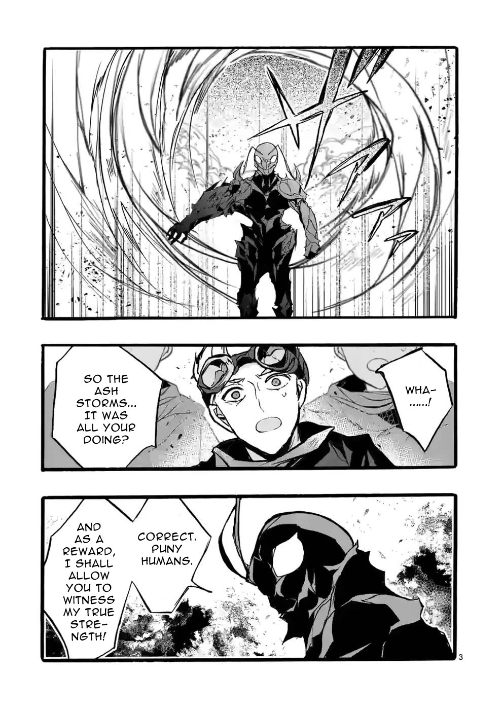 From The Strongest Job of Dragon Knight, To The Beginner Job Carrier, Somehow, I Am Dependent On The Heroes - chapter 39 - #3