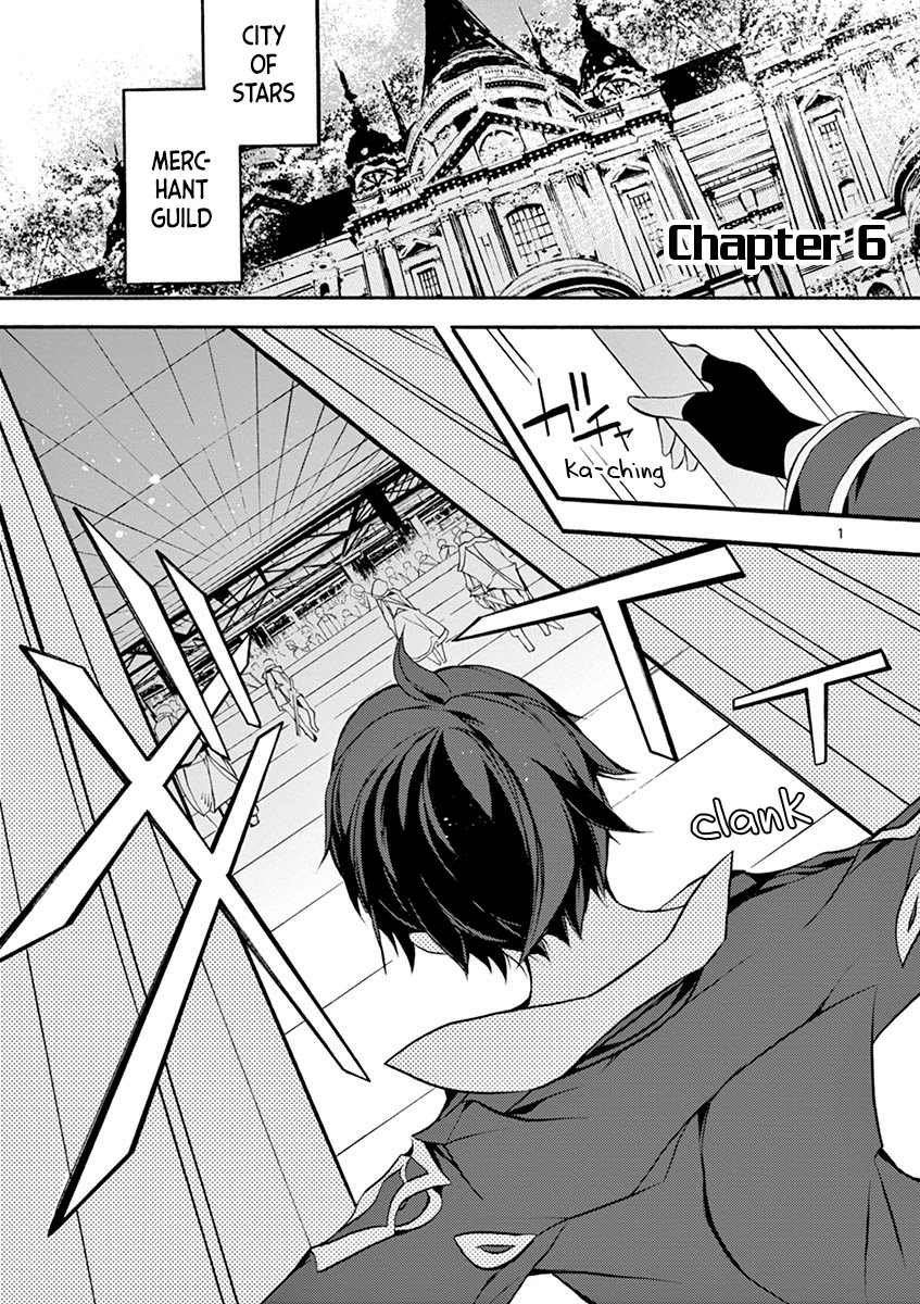From The Strongest Job of Dragon Knight, To The Beginner Job Carrier, Somehow, I Am Dependent On The Heroes - chapter 6 - #2