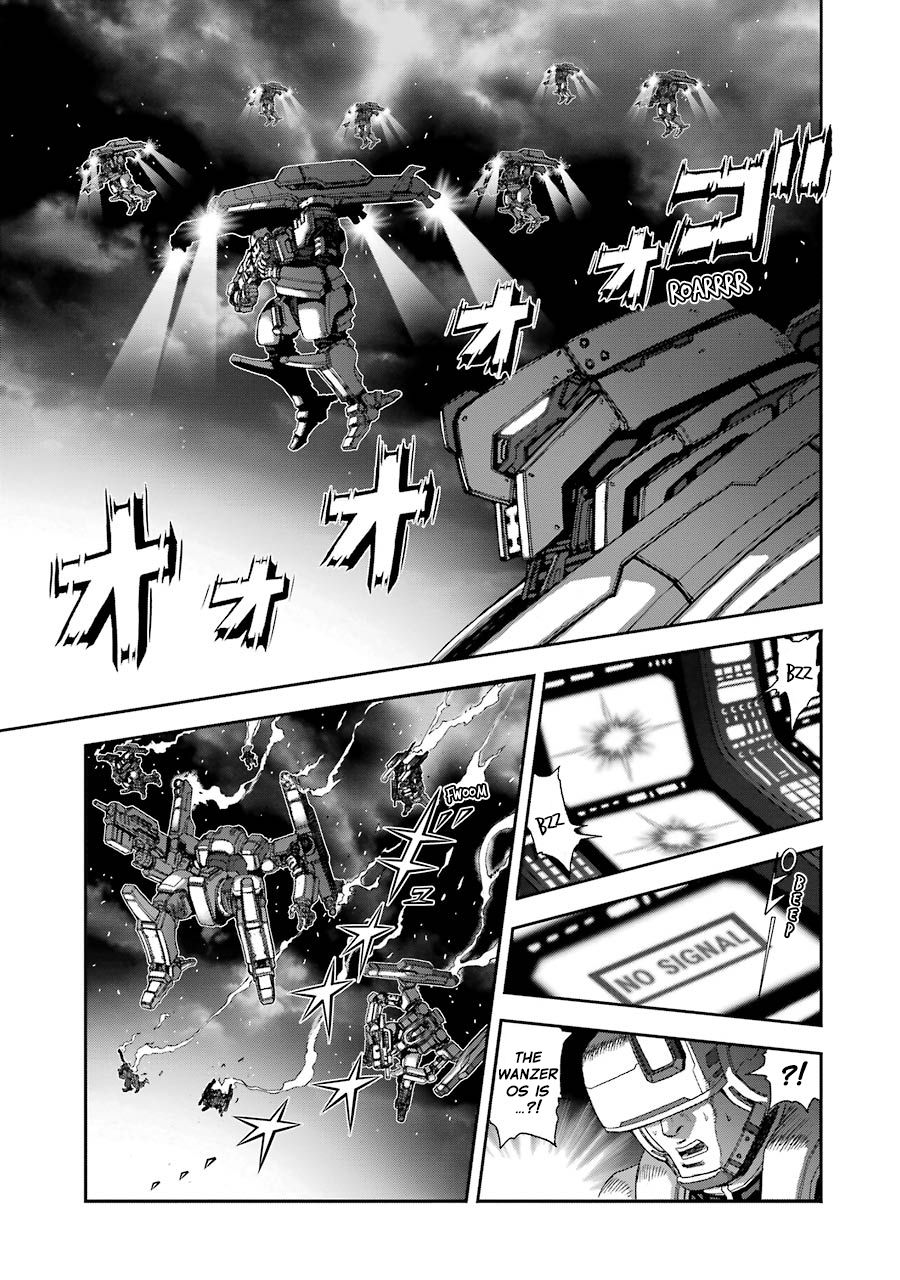 Front Mission Dog Life Dog Style - chapter 82 - #4