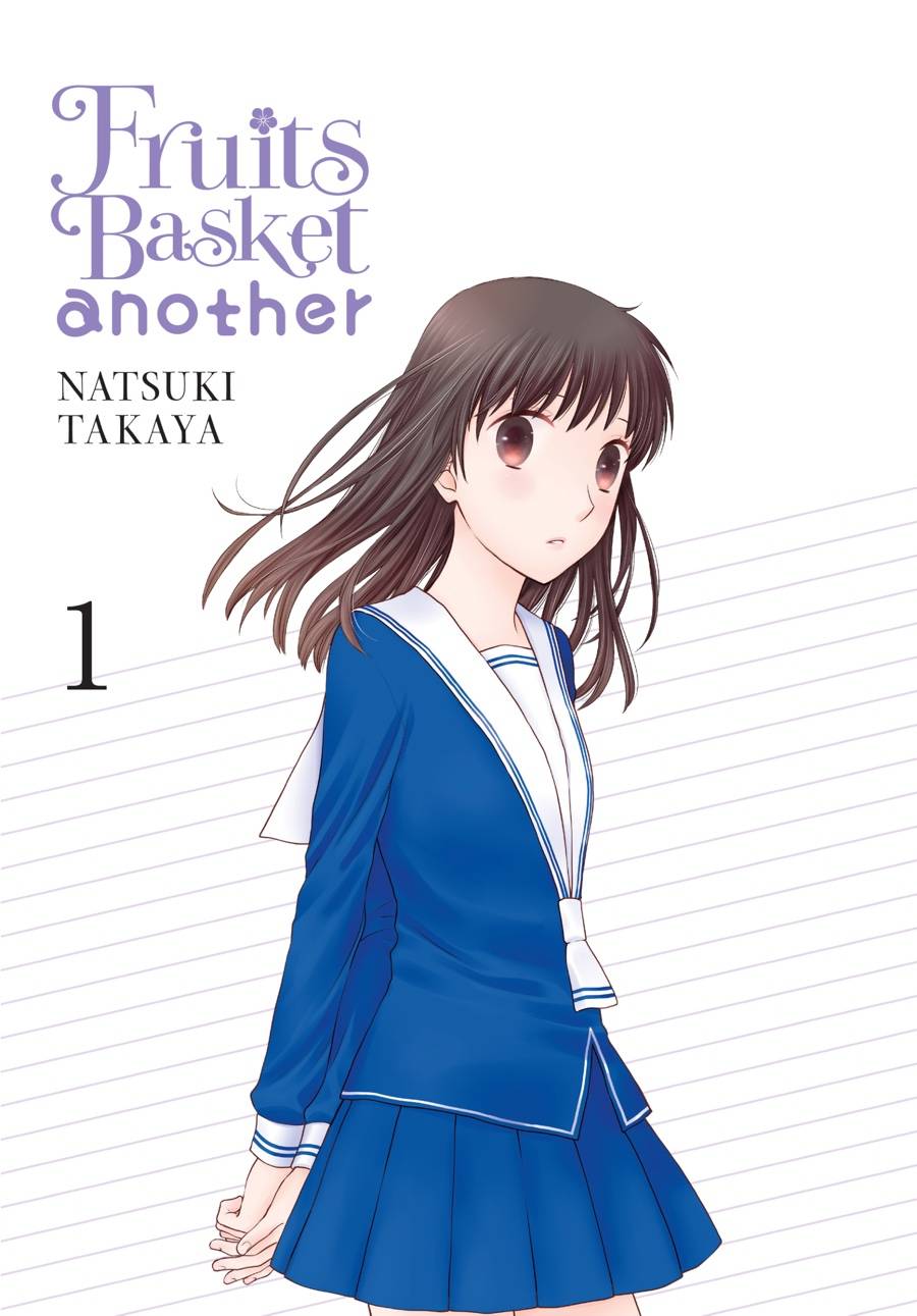 Fruits Basket Another - chapter 1 - #1
