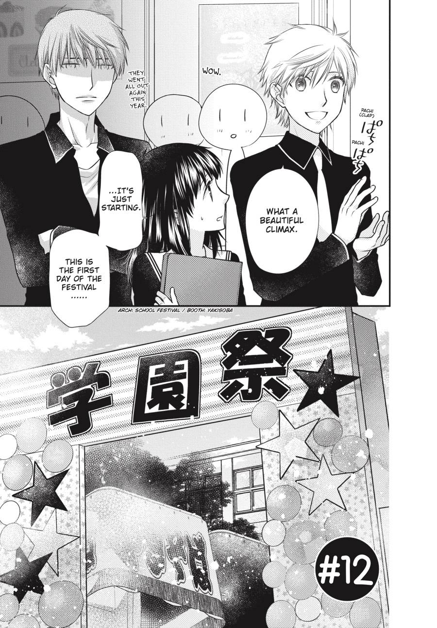 Fruits Basket Another - chapter 12 - #3