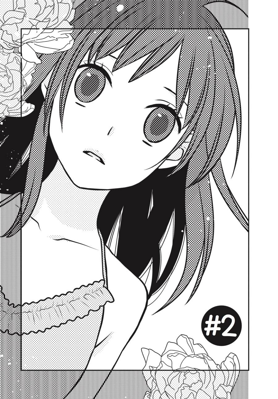 Fruits Basket Another - chapter 2 - #1
