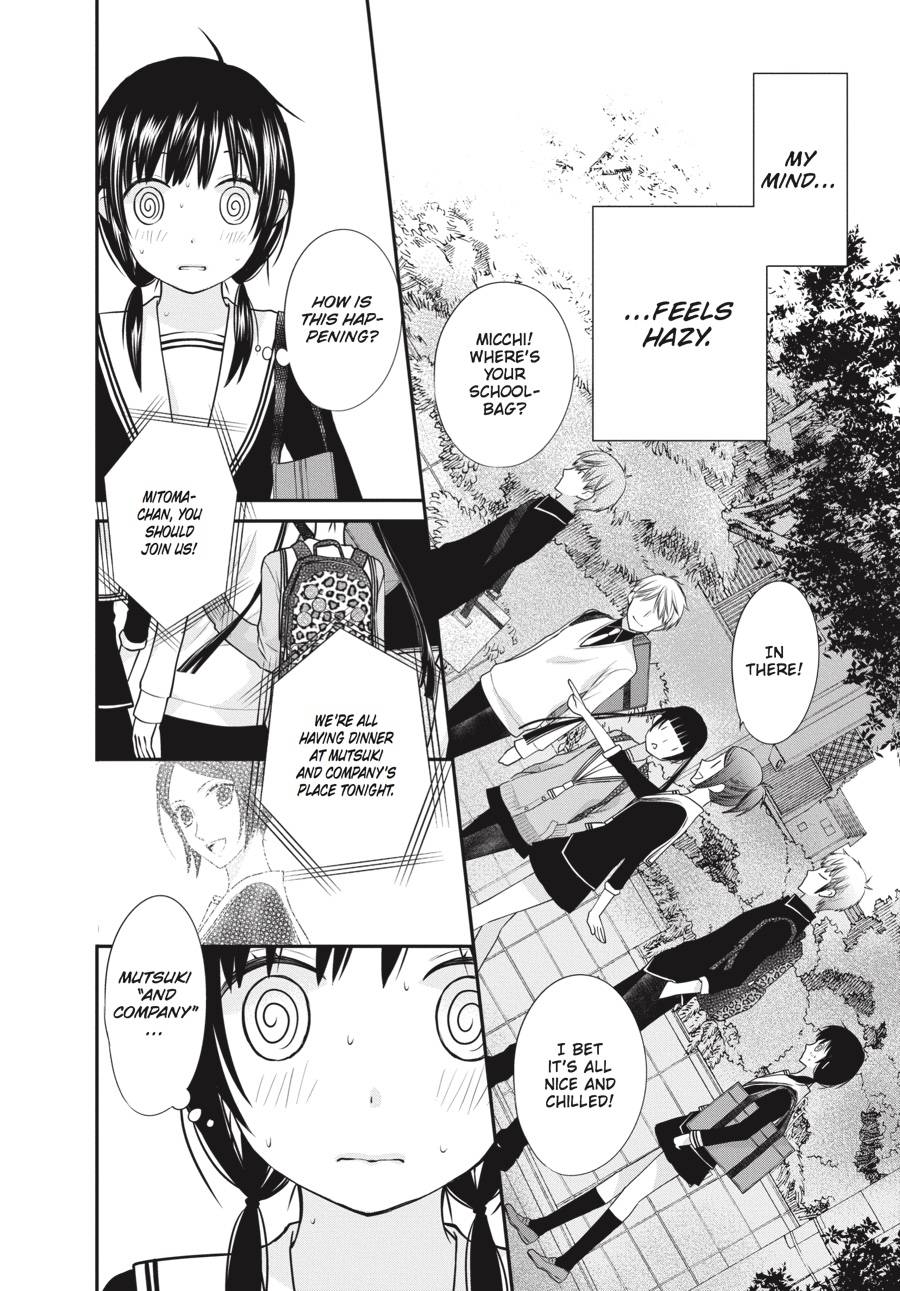 Fruits Basket Another - chapter 4 - #2